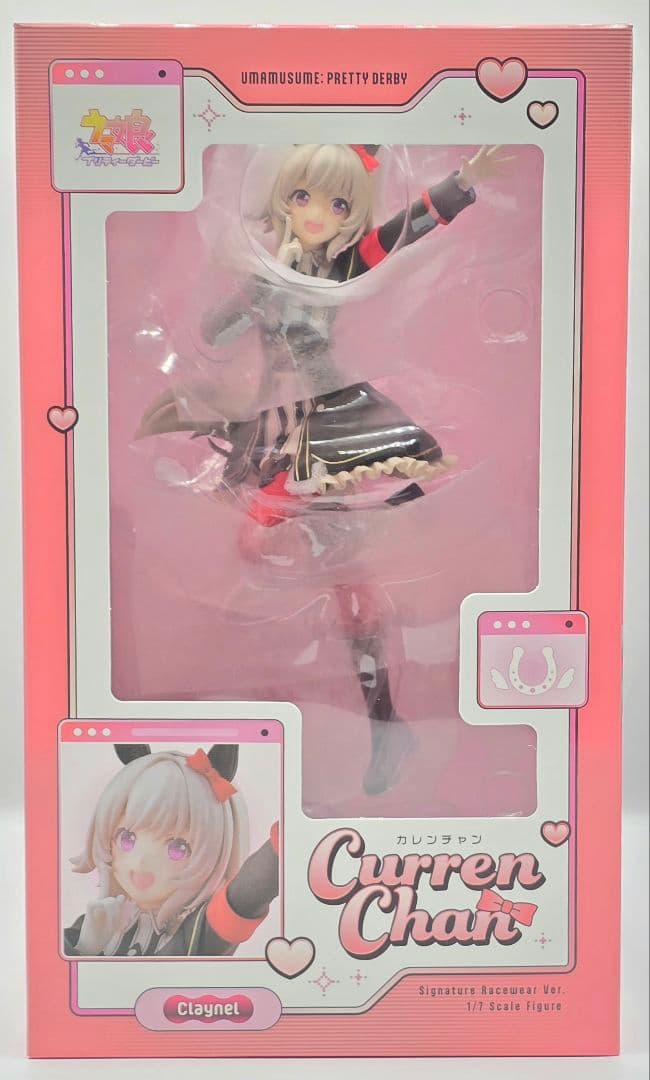 ウマ娘 プリティーダービー カレンチャン 勝負服 フィギュア　クレーネル