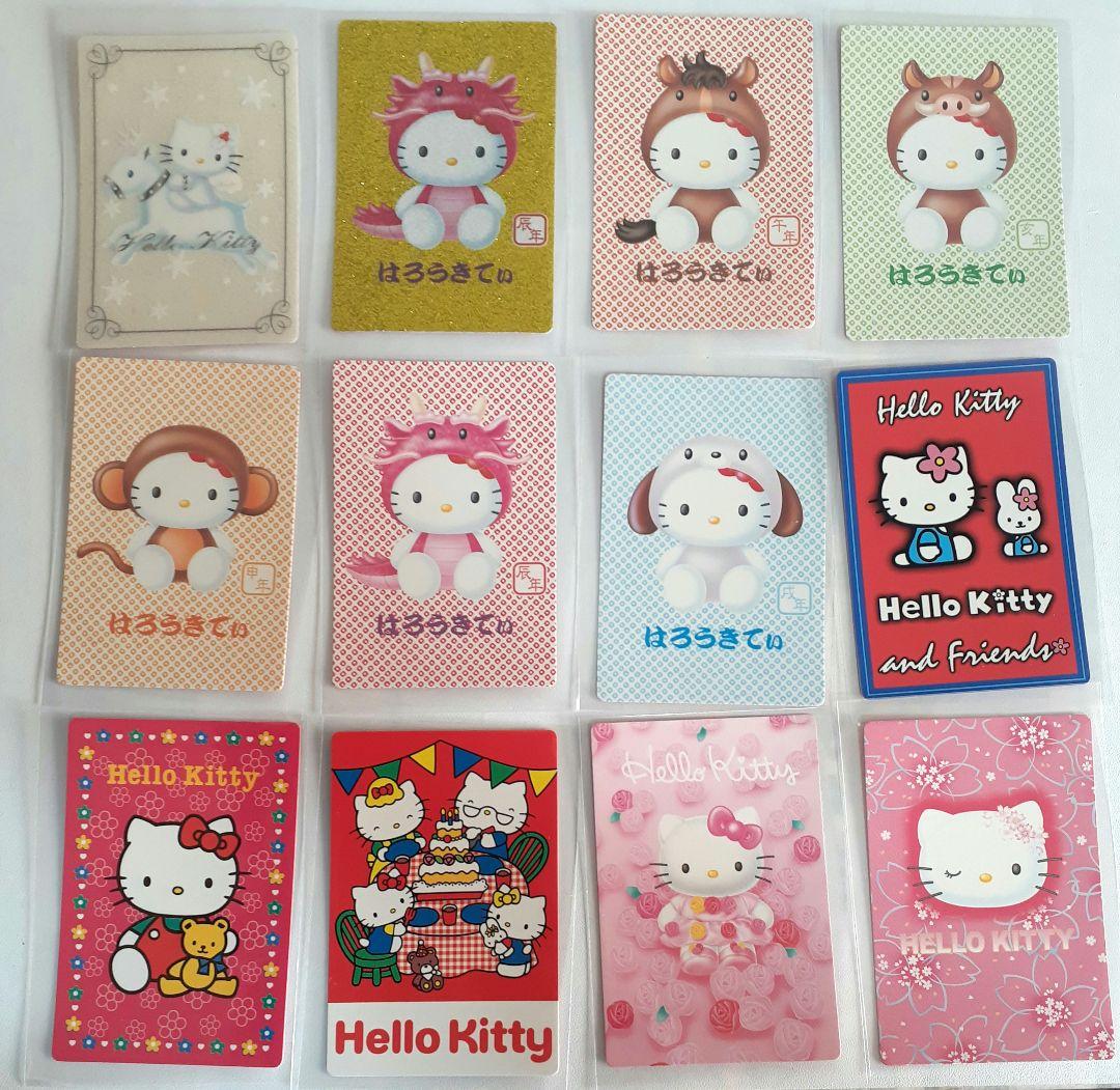 サンリオ ハロー キティ コレクターズ カード 第3弾　34種