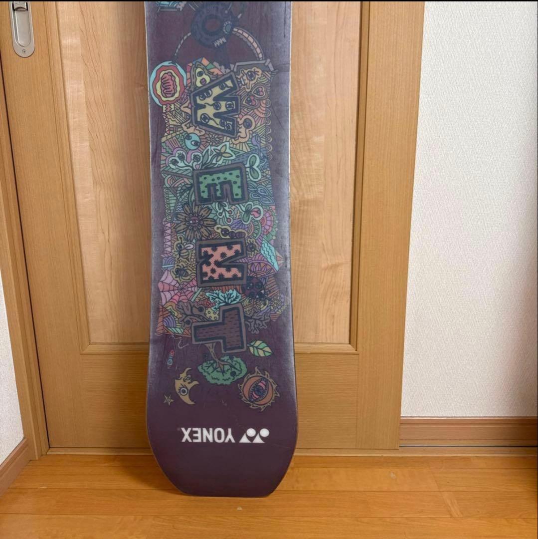 YONEX GROWENT 151 ヨネックス グローエント 22-23