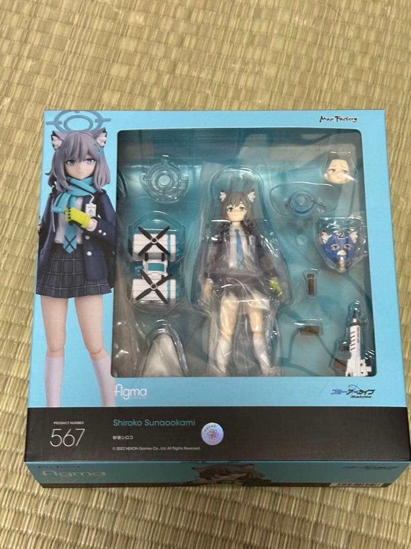 砂狼シロコ figma 「ブルーアーカイブ -Blue Archive-」