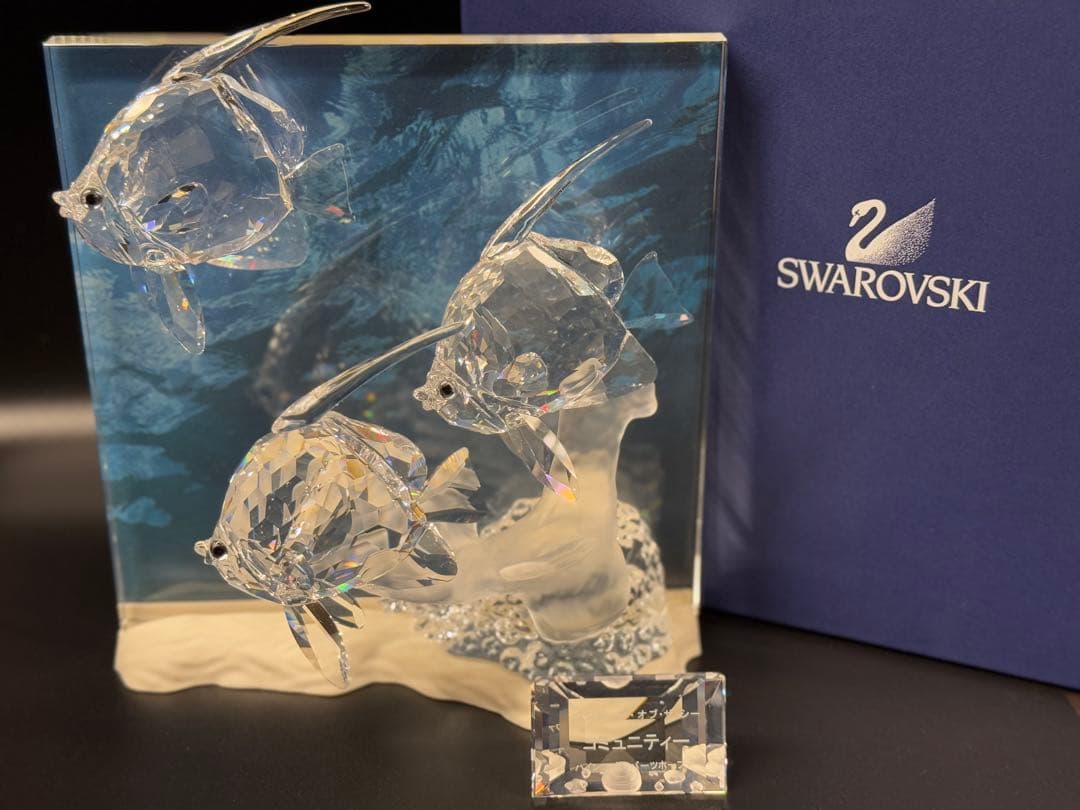 スワロフスキー 2007年 ワンダー・オブ・ザ・シー コミュニティー SCS限定