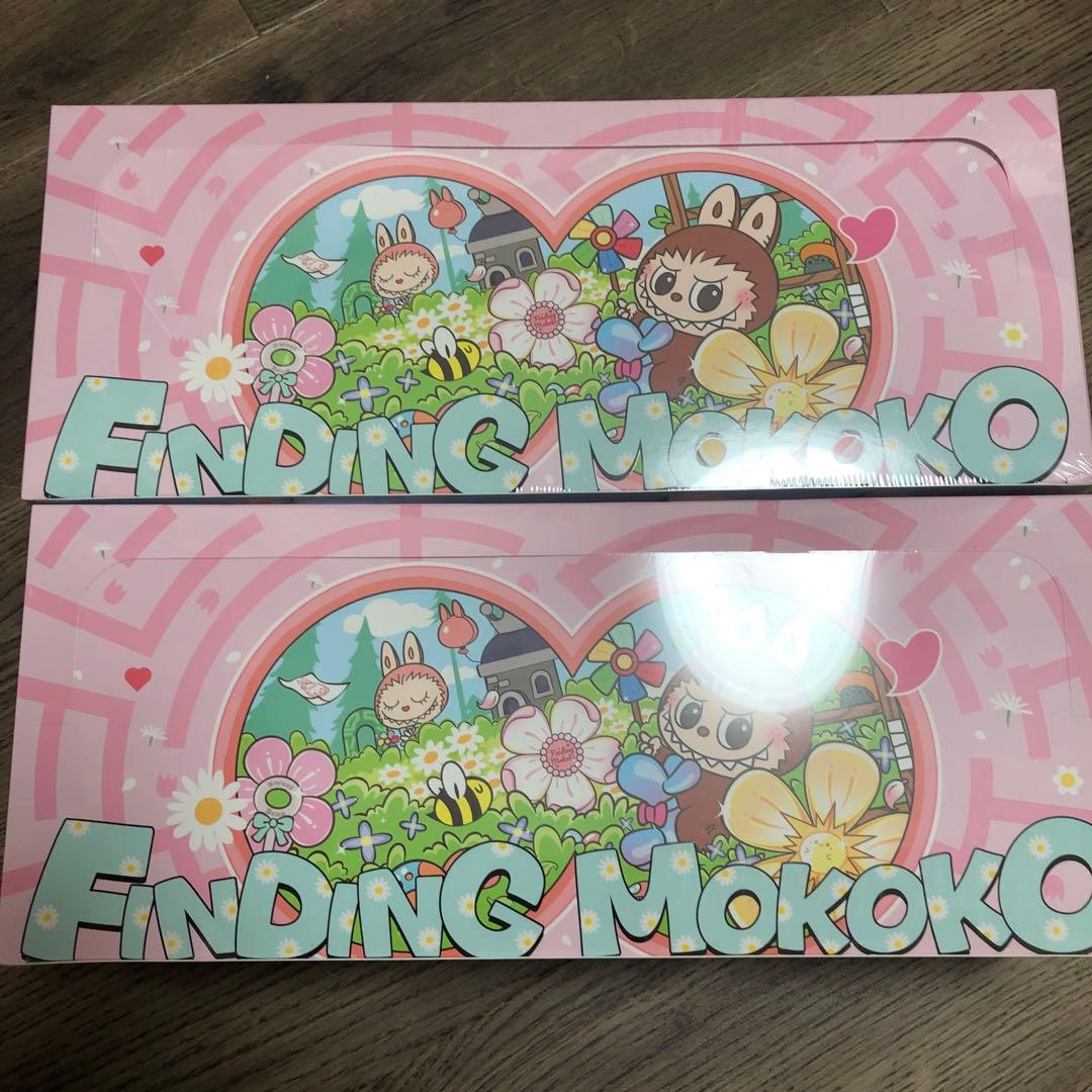 POP MART FINDING MOKOKO 2個セット