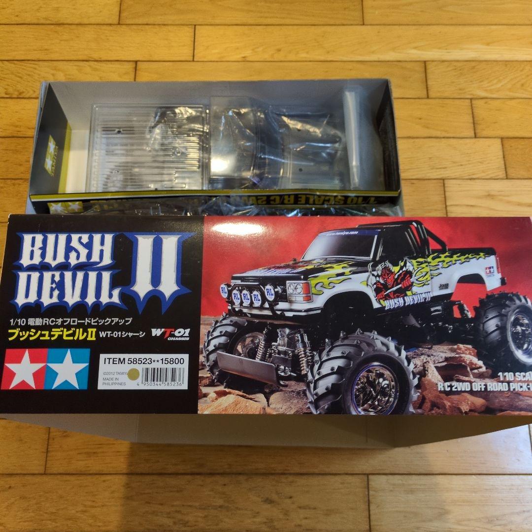 TAMIYA Bush Devil II RCカーキット WT-01