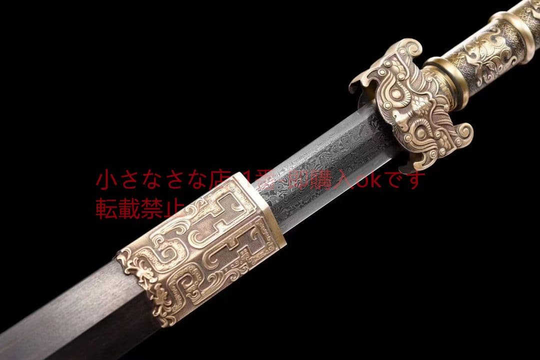 銅装八面獅龍剣 古兵器 武具 刀装具 日本刀 模造刀 居合刀