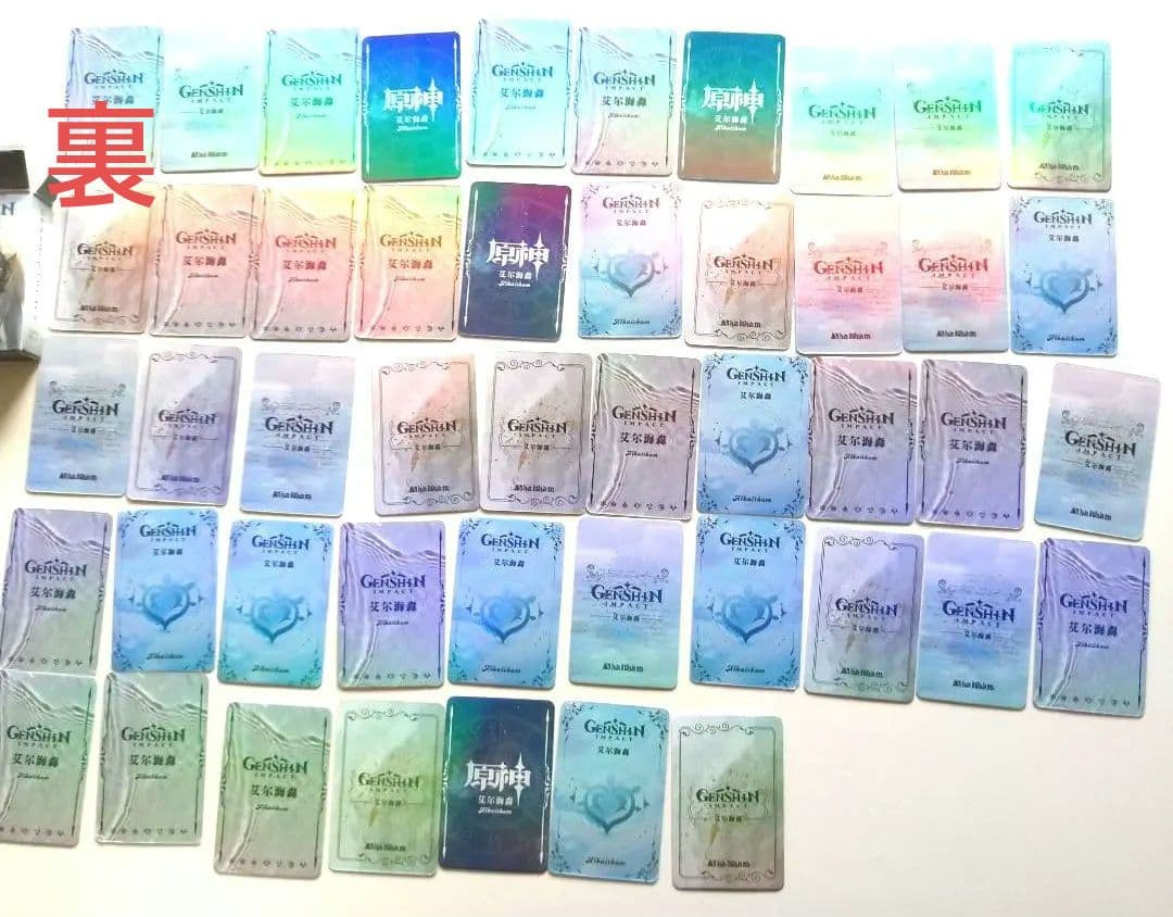 原神 アルハイゼン リオセスリグッズ 鍾離ねんどろいど 他 まとめ売り