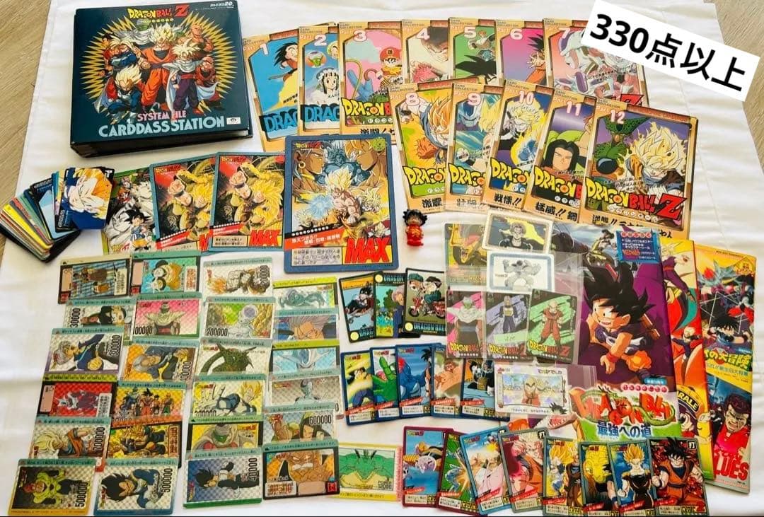 ドラゴンボールグッズ　まとめ売り330点以上 ポルンガ　オリジナルホロ