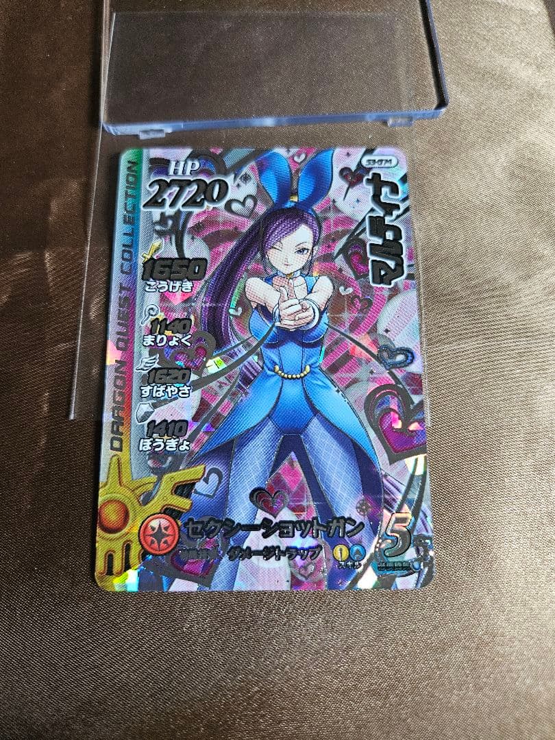 画像2確認お願いします)　マルティナ sec クロスブレイド