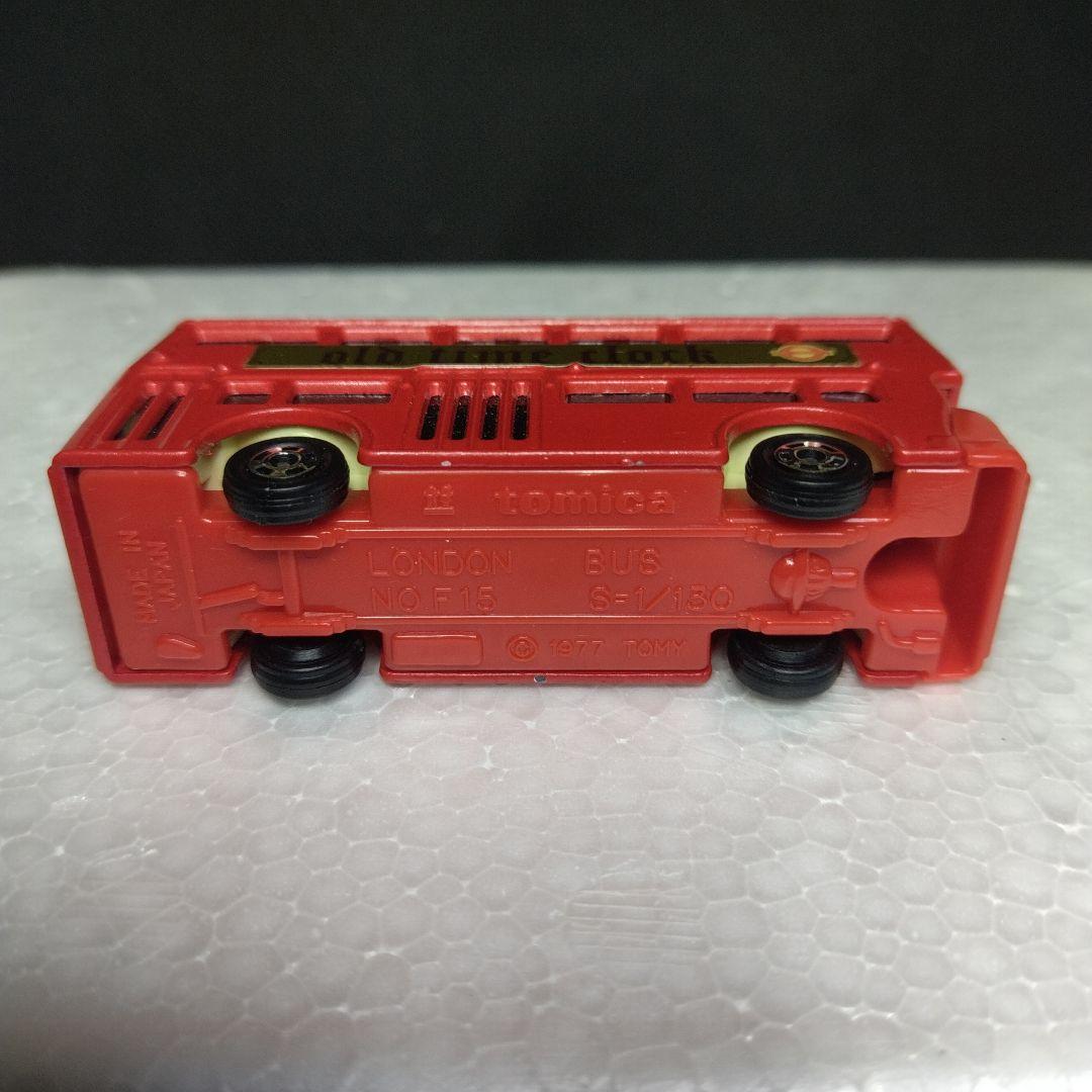 【122】トミカ　青箱　日本製　外国車シリーズ3　ロールスロイスほか4台セット