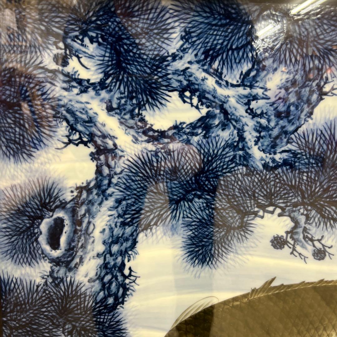 引き取り限定　神右衛門作　染付松鯉文　衝立　約101×130.5㎝　トトニ