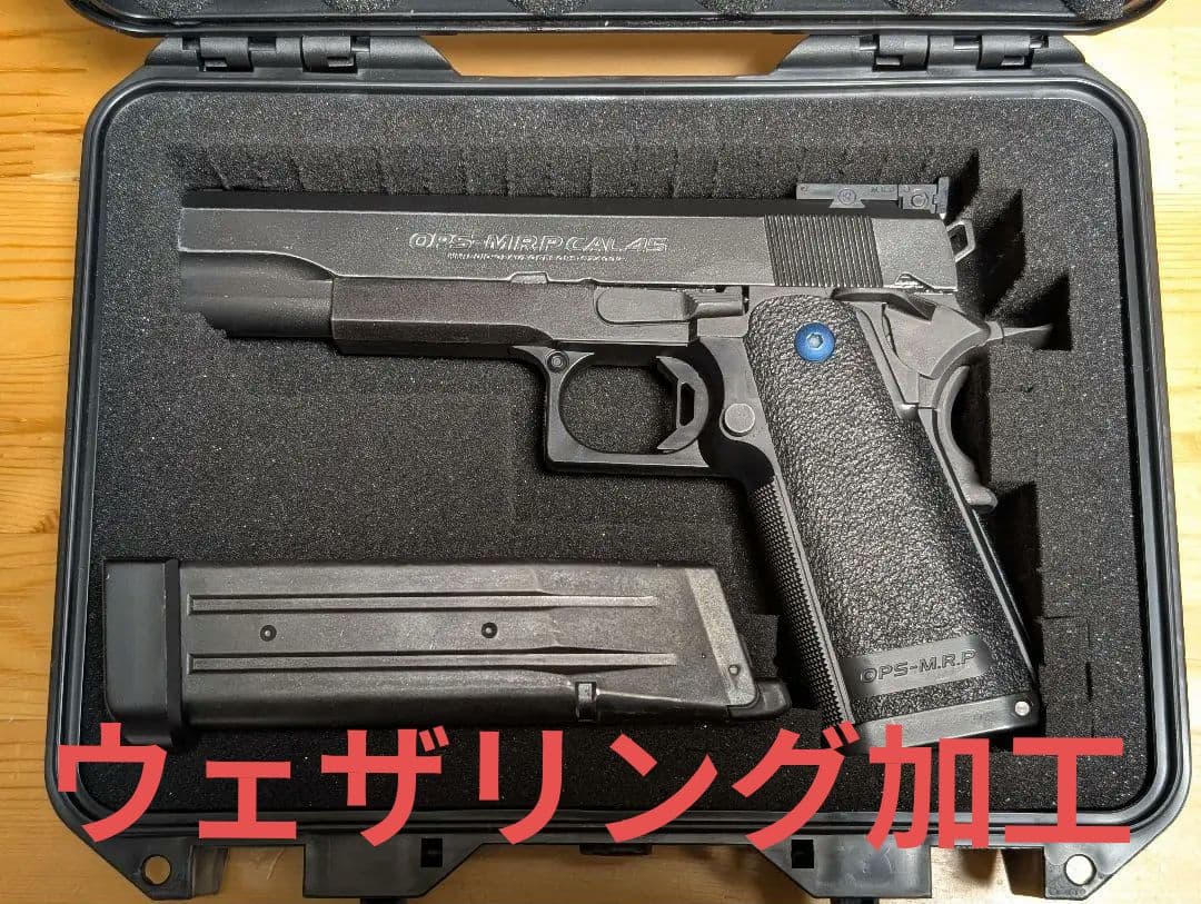 【最終値】東京マルイ ハイキャパ5.1r ウェザリングカスタム