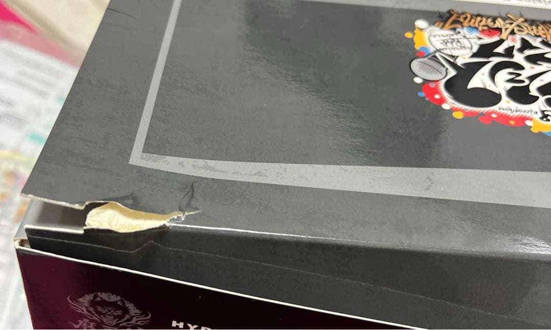 ヒプノシスマイク 神宮寺寂雷 フィギュア