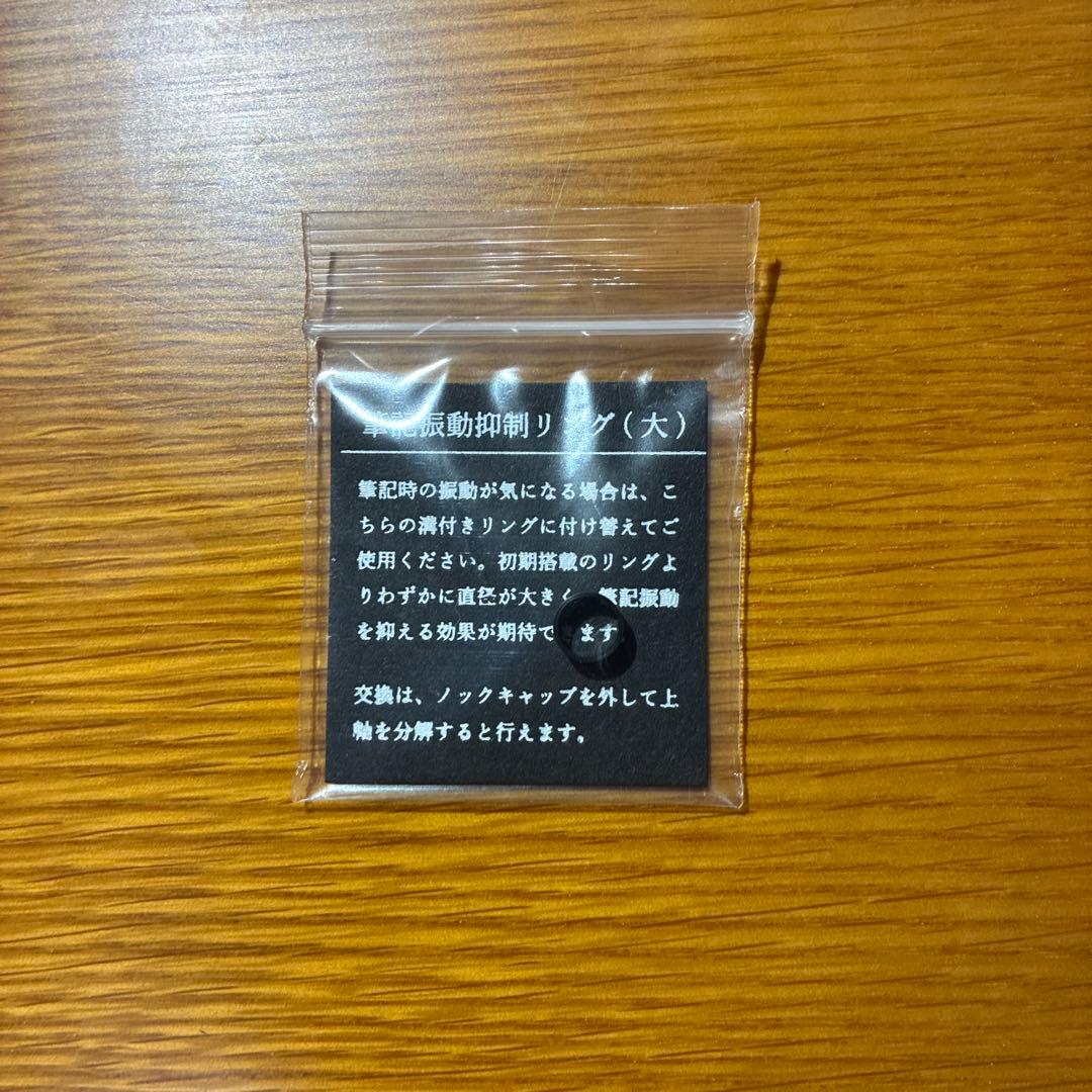 Aero シャープペンシル 本体