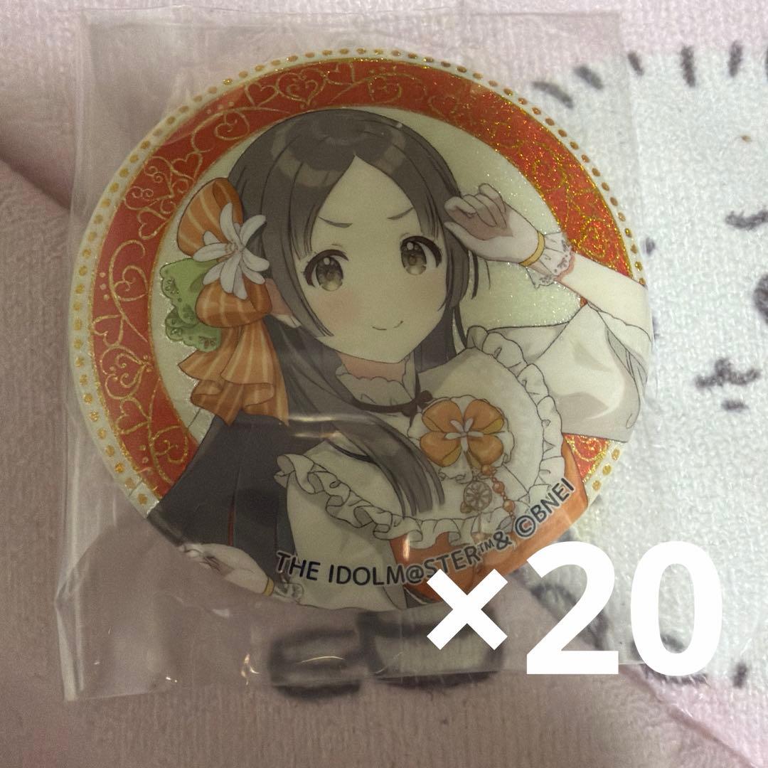 学園アイドルマスター　学マス　中外カフェ　千奈　缶バッジ