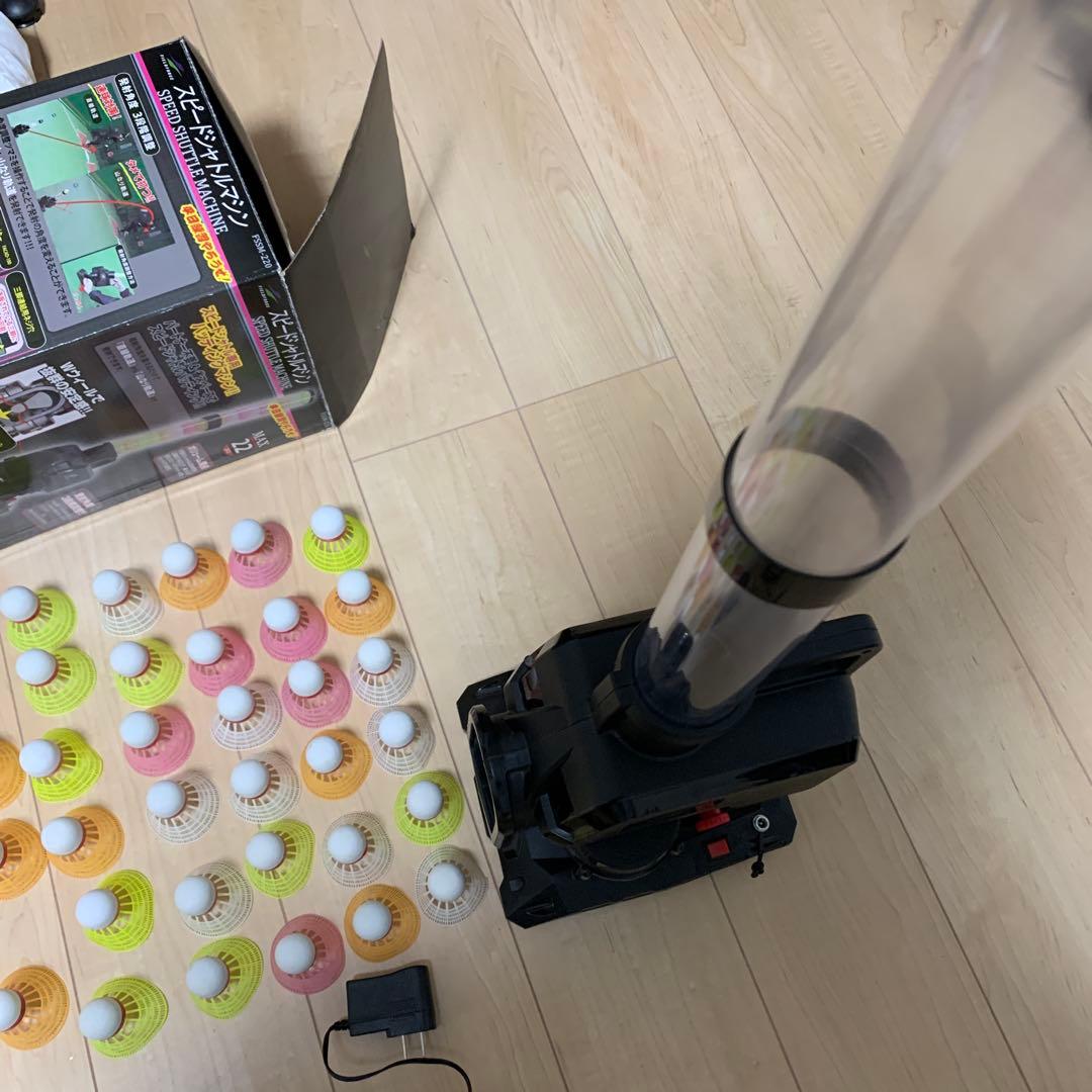 【野球自主トレ】FIELDFORCE スピードシャトルマシン　シャトル35個付き