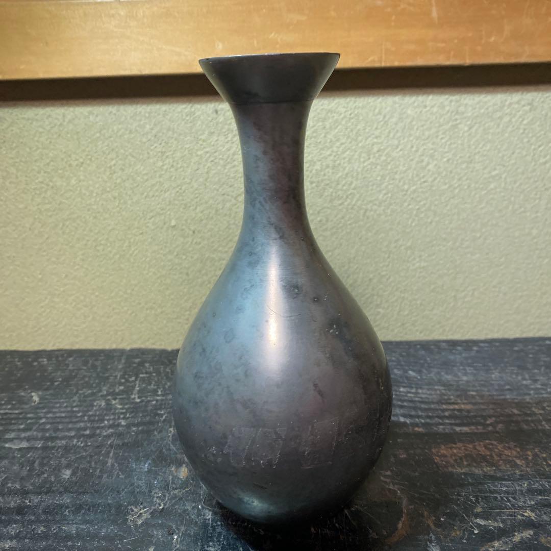 古錫徳利　京錫源製A 18cm8cm 447g