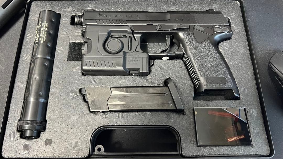 東京マルイ ソーコムMk23 エアソフトガン・トイガン・ガスガン