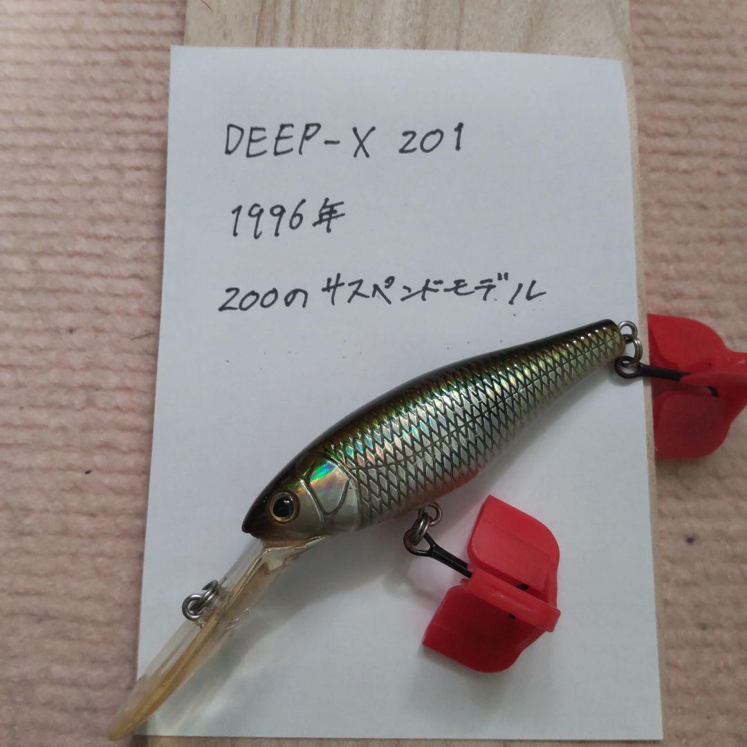 メガバス レアルアーセット（GPタナゴン他！）