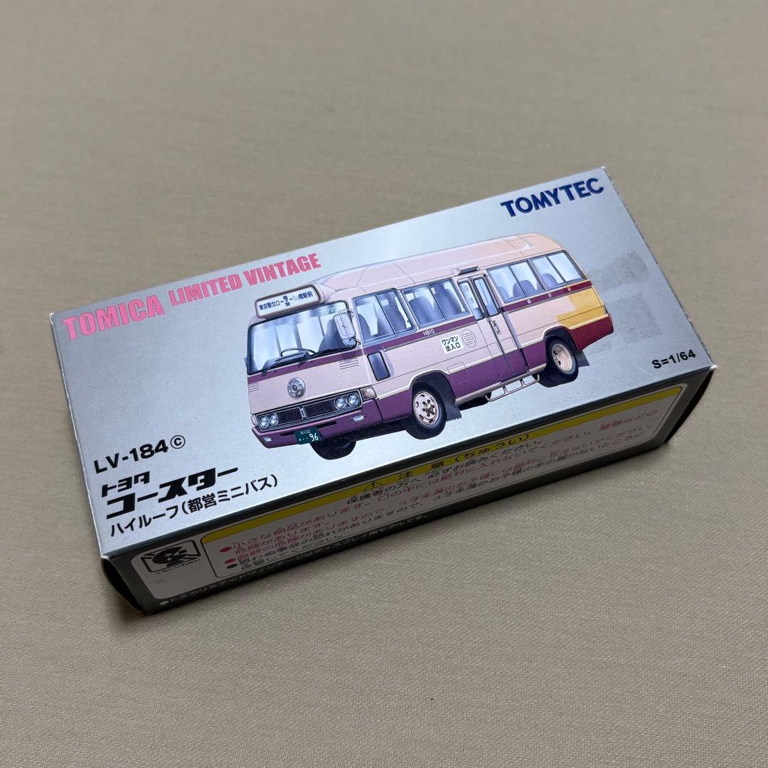 トミカ リミテッドヴィンテージネオ LV-184c トヨタ コースター 都営バス