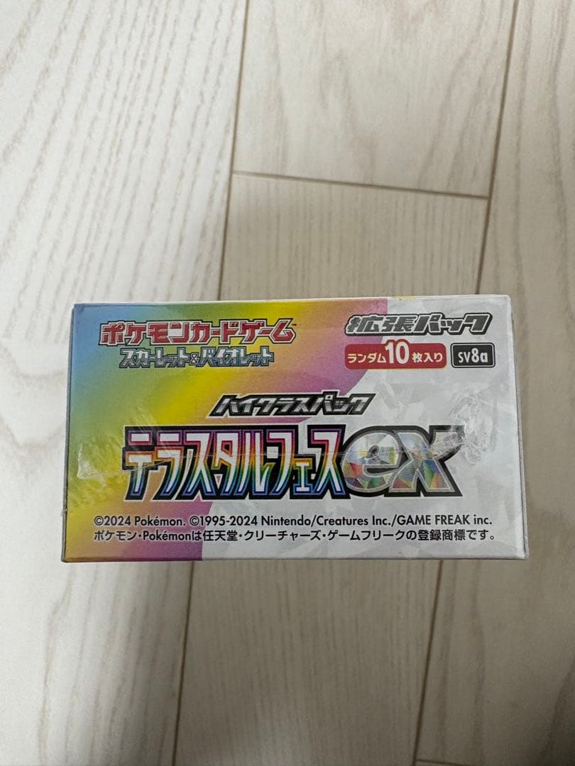 a*k様 ポケモンカードゲーム テラスタルフェスex