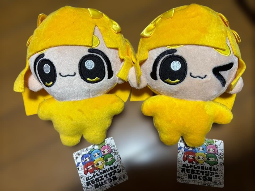 バンドじゃないもん バンもん おもちエイリアン ぬいぐるみ 11体セット