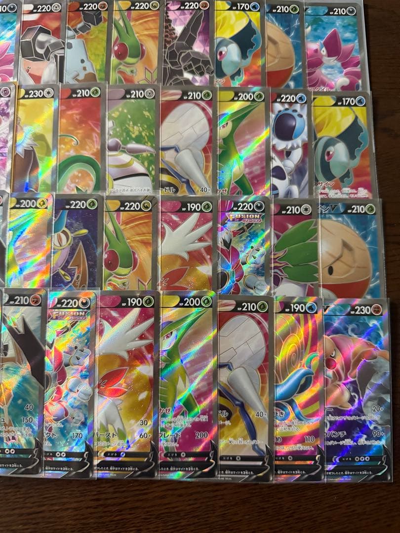 ポケモンカード SR50枚 まとめ売り 引退品 ポケカ⑨【ポケモンVのみ】