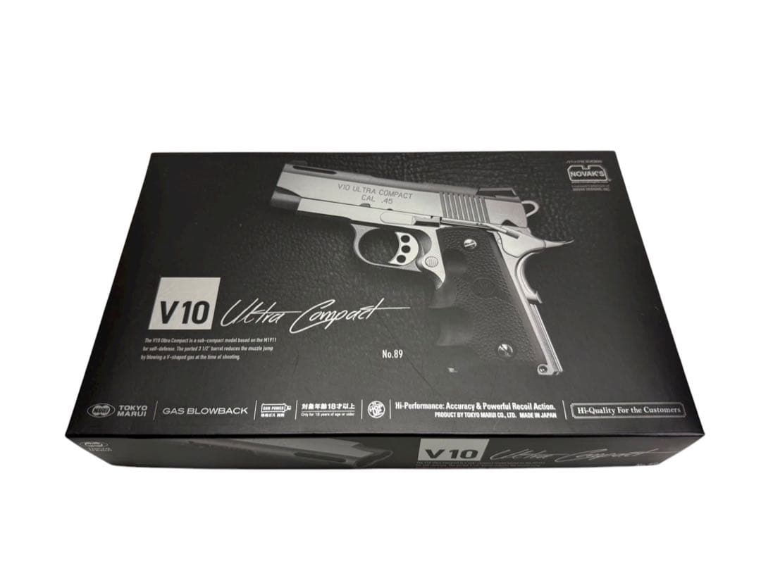 ■東京マルイ V10 Ultra Compact ガスガン