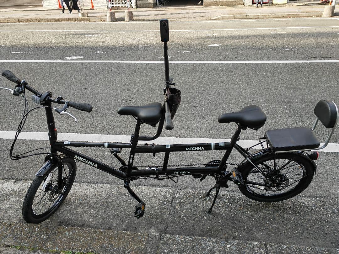 MEGHNA 折りたたみ自転車 2人乗り ブラック