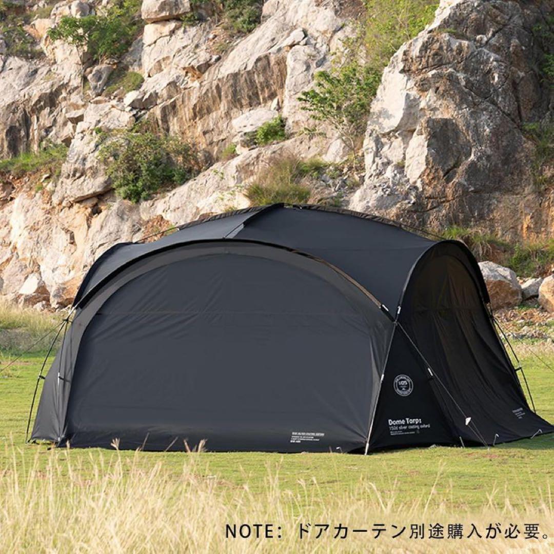 ShineTrip ドームタープ 防風耐水圧3000mm メッシュ×2 ドア×2