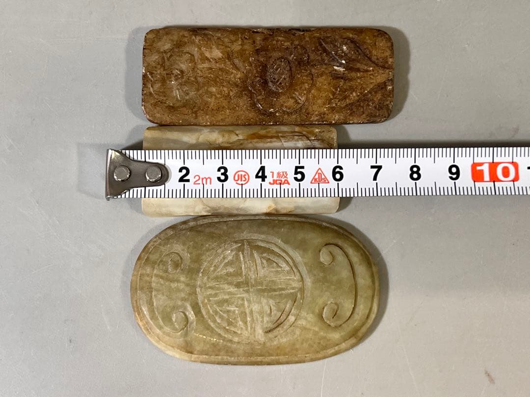 DT691 中国 玉石飾り 五件まとめて