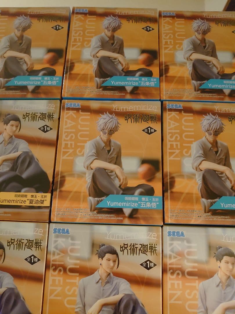 呪術廻戦 懐玉・玉折Yumemirize“夏油傑” “五条悟” 9体セット
