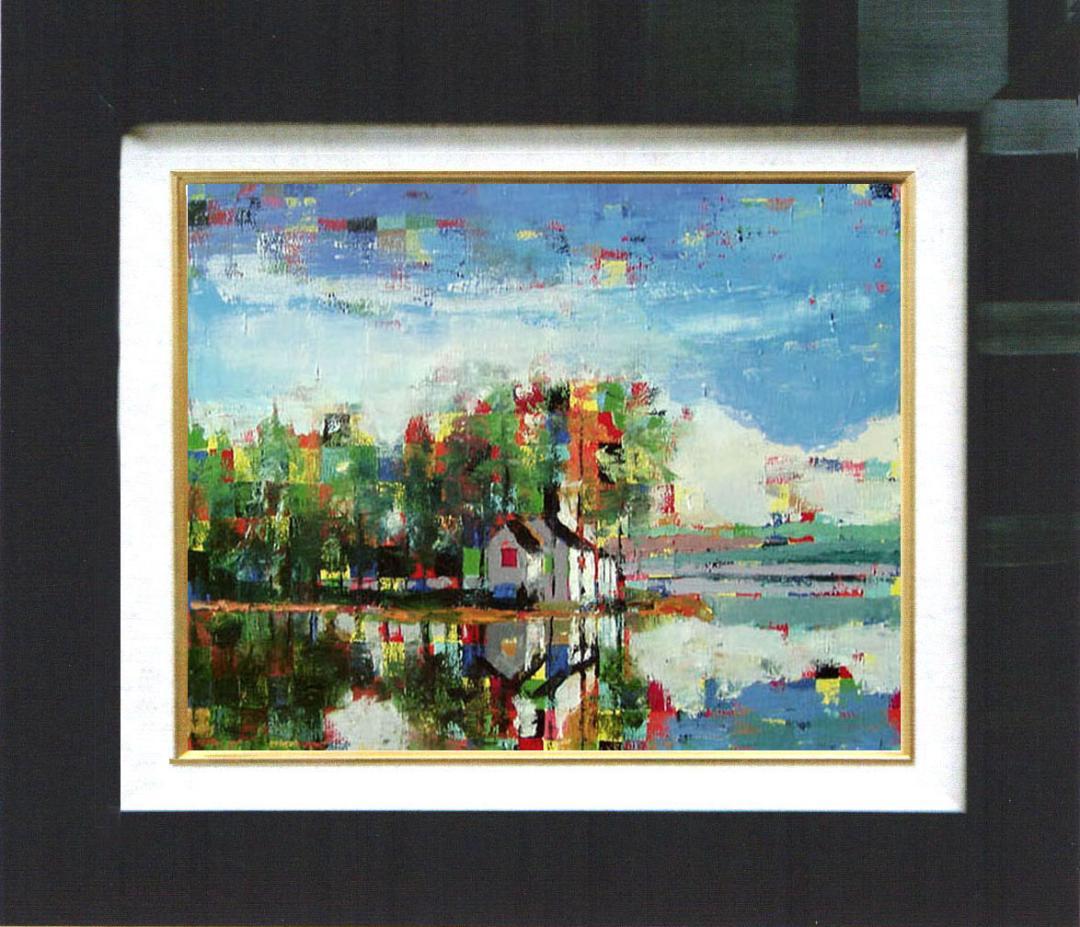 油絵 菅家令子 絵 絵画 インテリア 額付(白) uF6-062403 風景