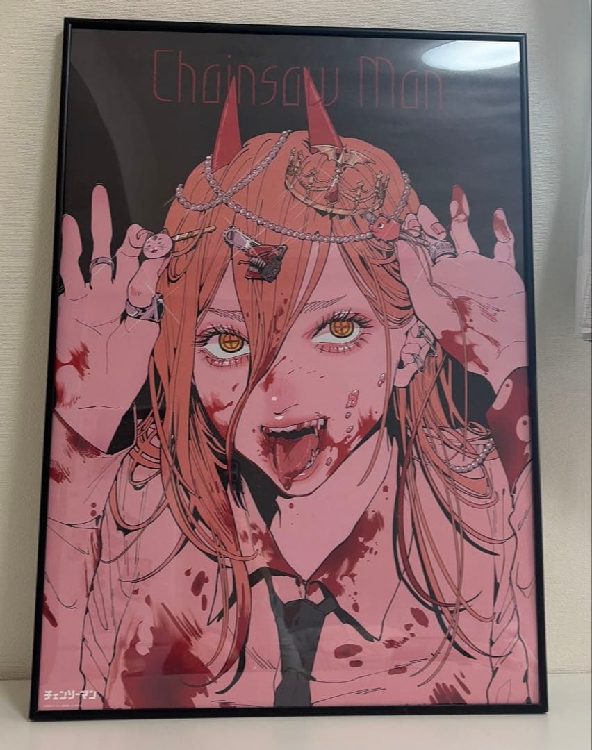 チェンソーマン展　パワー　B2サイズポスター フレーム付き