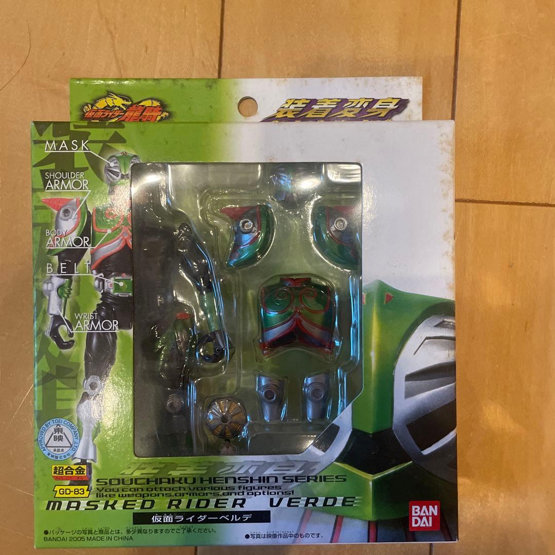 Isma Ngil 装着変身シリーズ　仮面ライダー龍騎　当時品