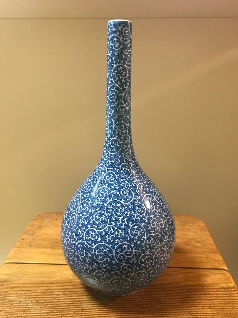 有田焼【花瓶】唐草模様  　鬼才：葉山有樹 作 箱無し