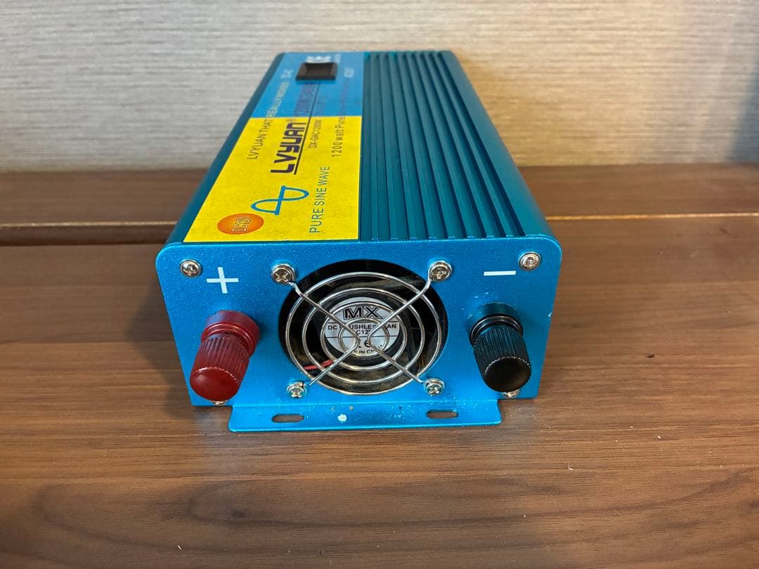 Lyuan 1200W/2400W 正弦波インバーター AC12V