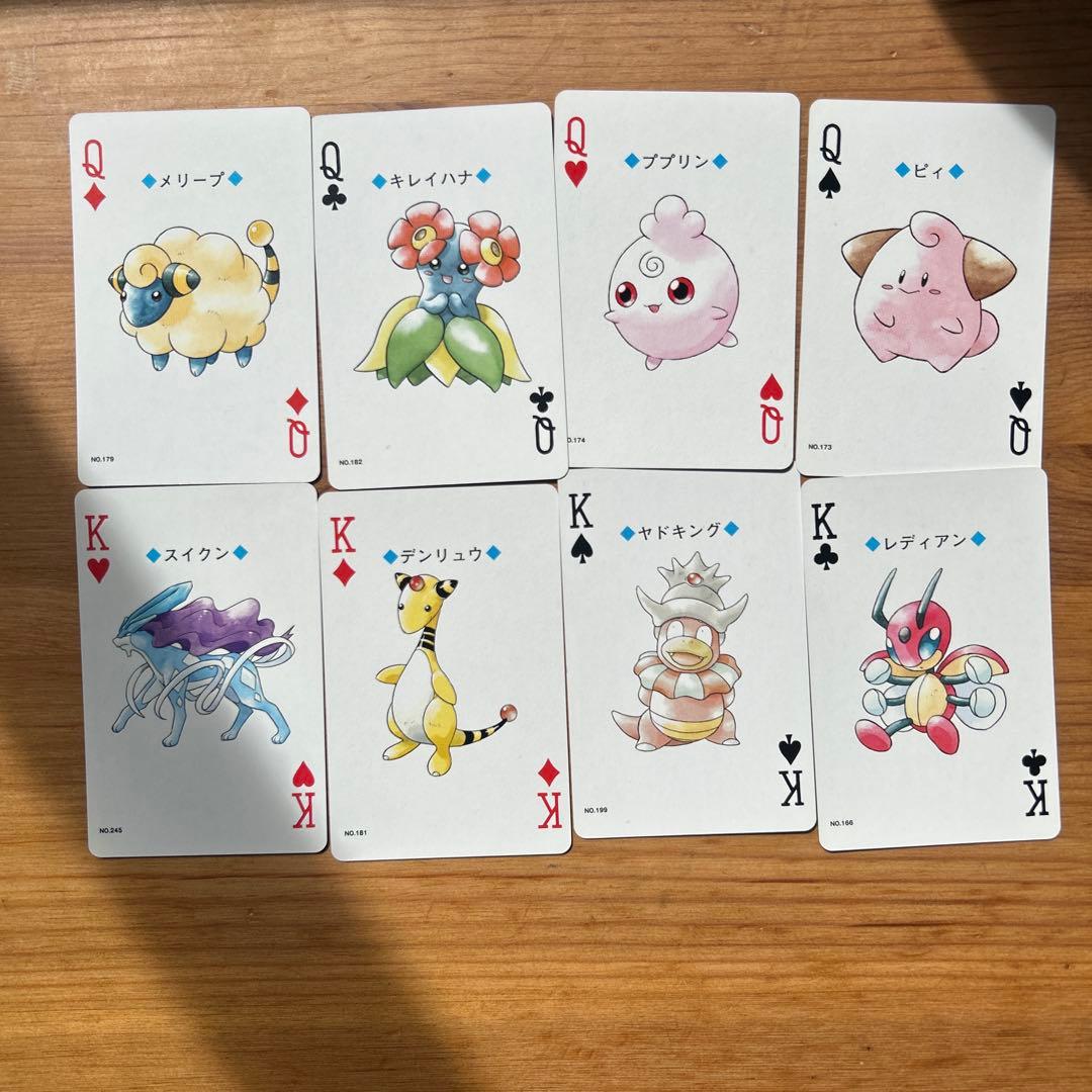 ポケモントランプ 金銀