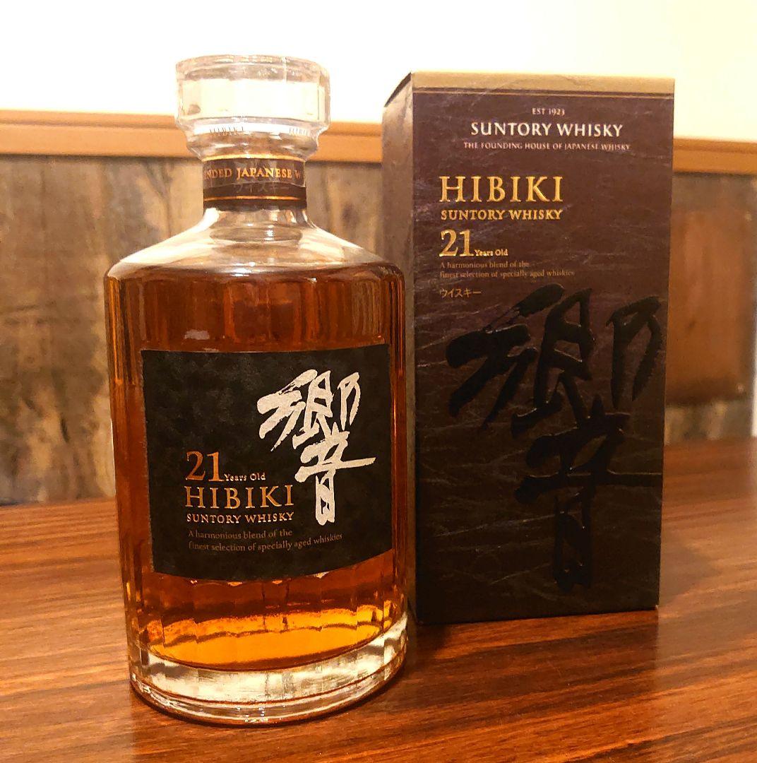 響21年 新品 未開封 箱あり 正規品