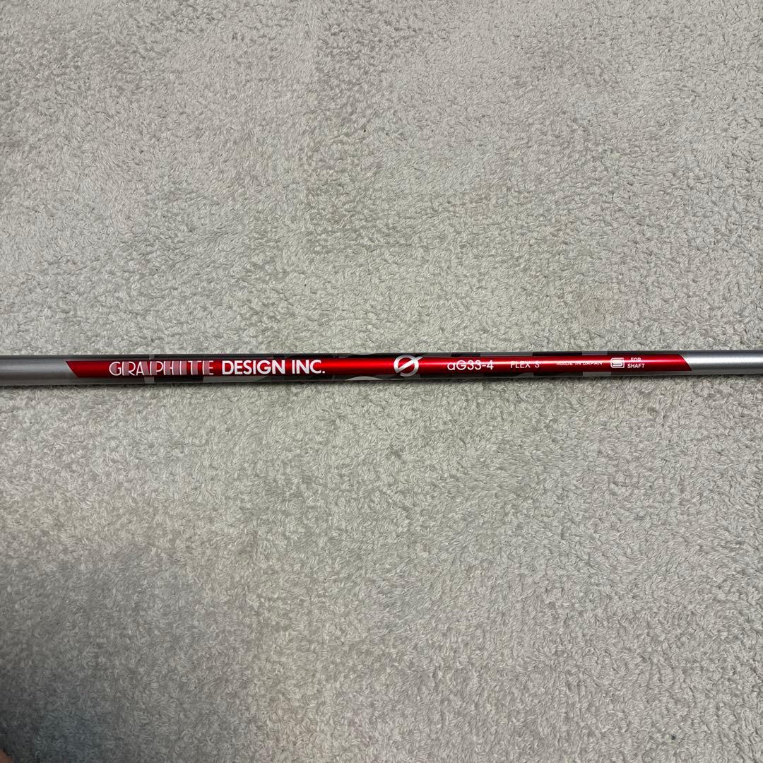 グラファイトデザイン aG33-4 Sドライバーシャフト キャロウェイスリーブ