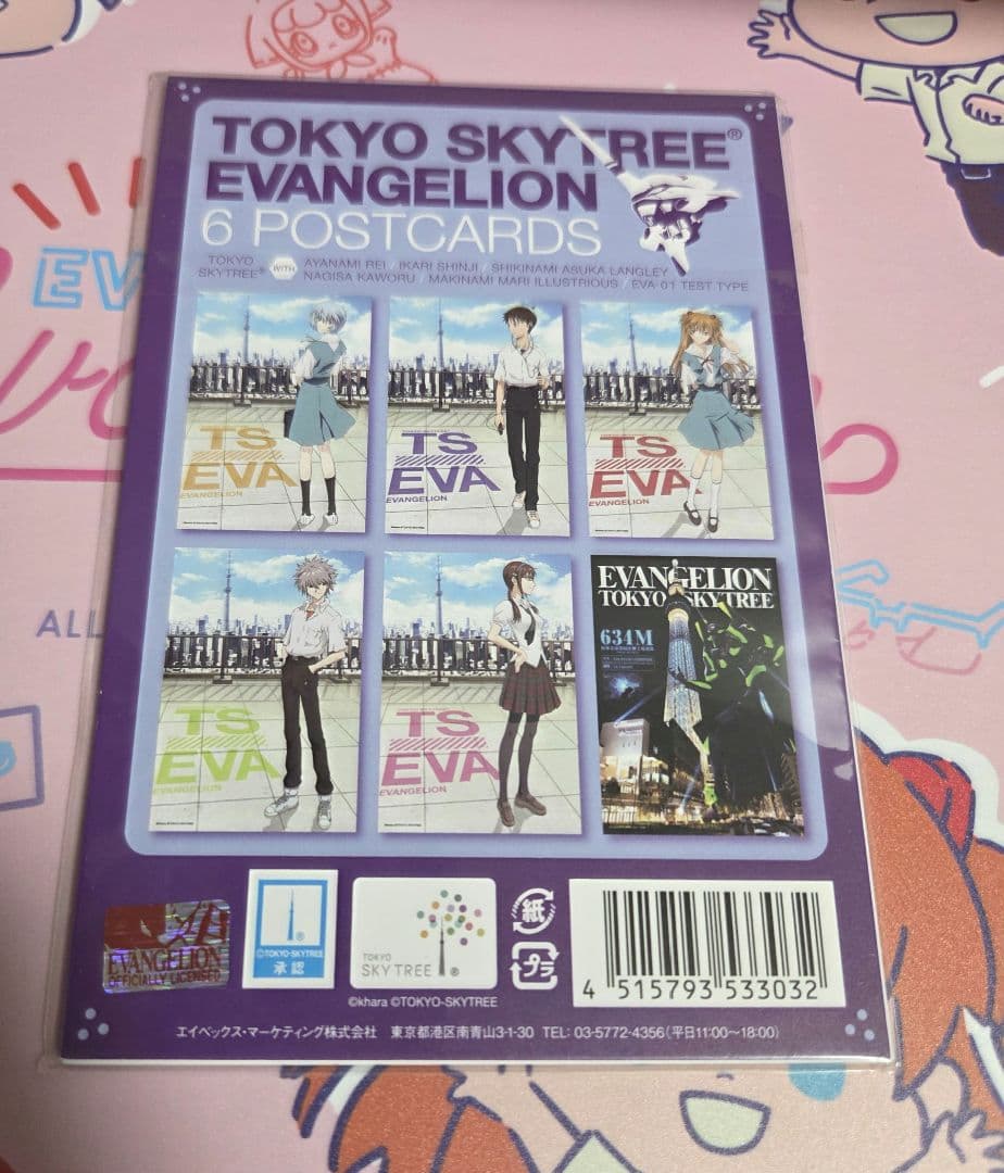 エヴァ　ポストカードセット