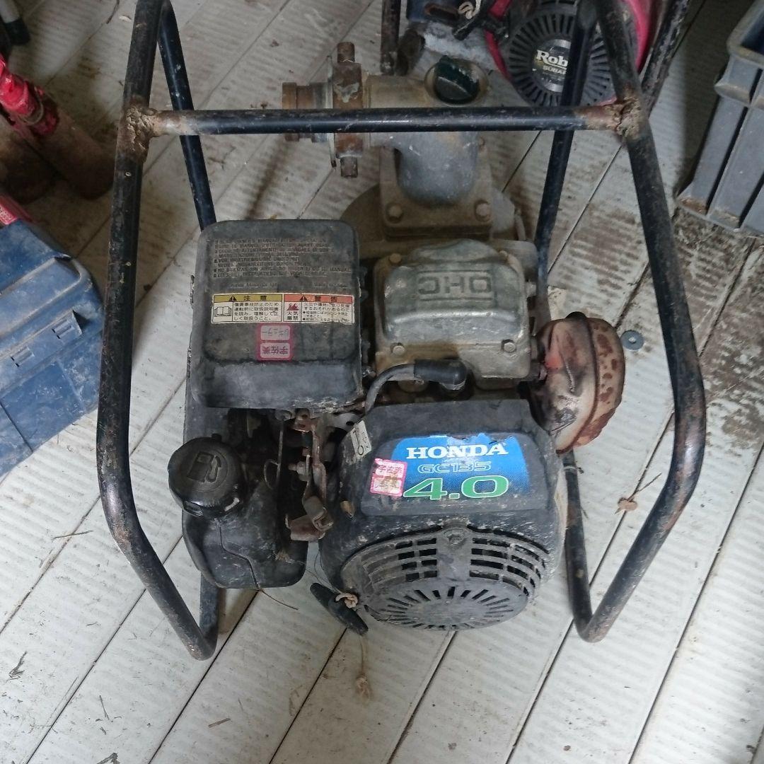 エンジンポンプ4,0