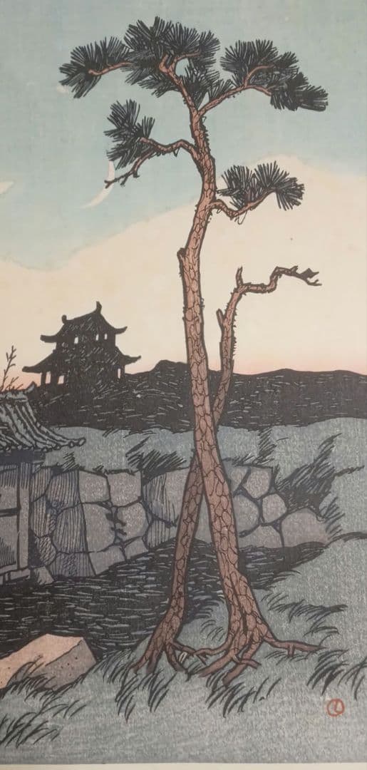 木版画船唄、竹久夢二画、加藤潤二版權所有昭和12年～15年出版、おまけ付き