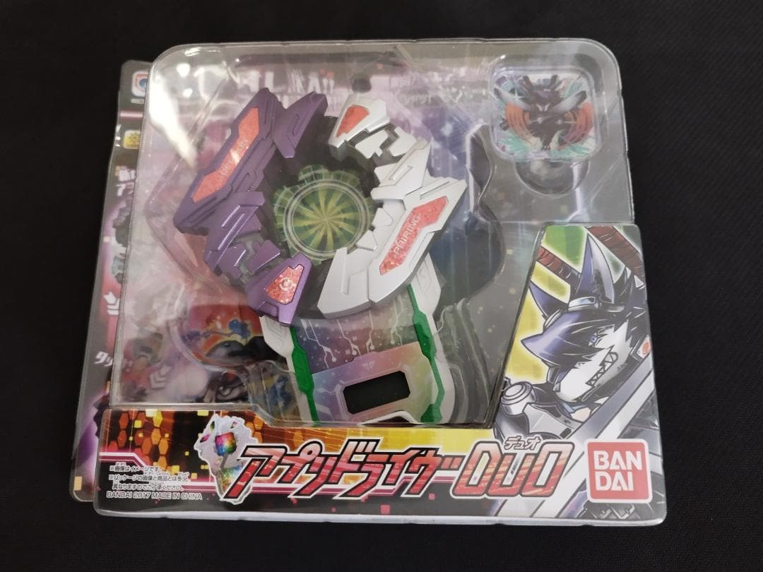 アプリドライヴDUO　未開封