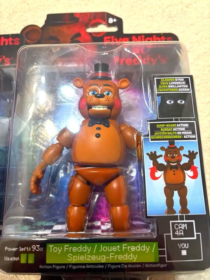 ファイブ・ナイツ・アット・フレディーズ アクションフィギュア3種セット FNAF
