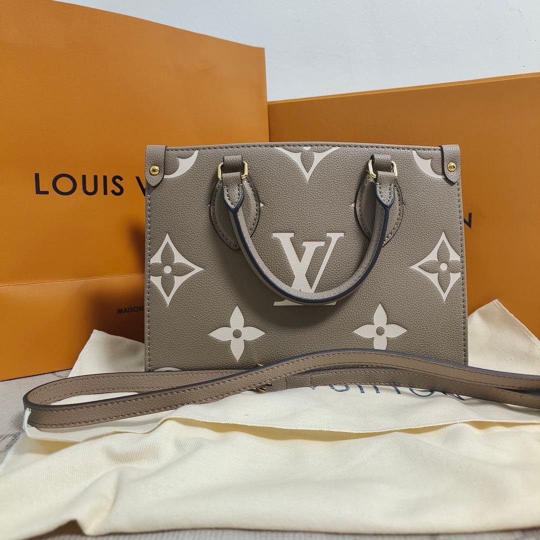 ☆週末限定価格☆モノグラム ショルダーバッグ グレー