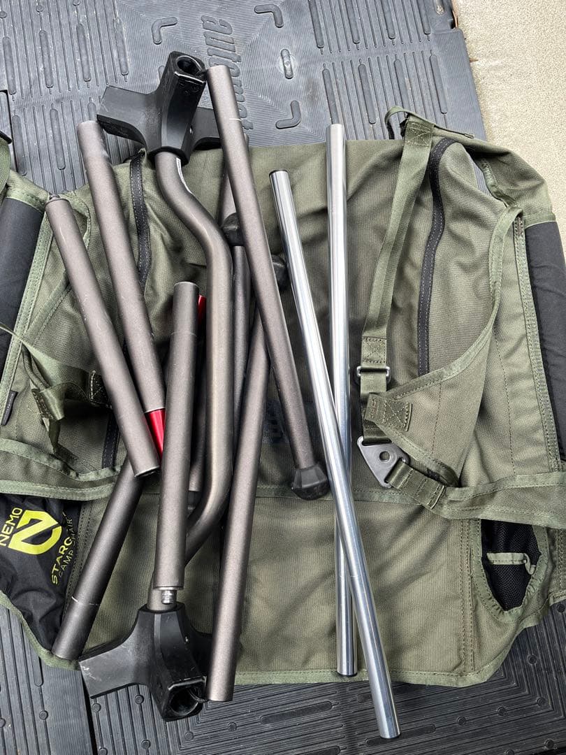 NEMO スターゲイズ　チェア