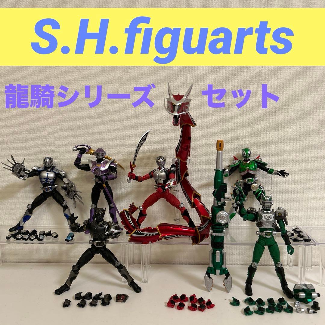 S.H.figuarts フィギュアーツ 仮面ライダータイガ リュウガ 真骨頂