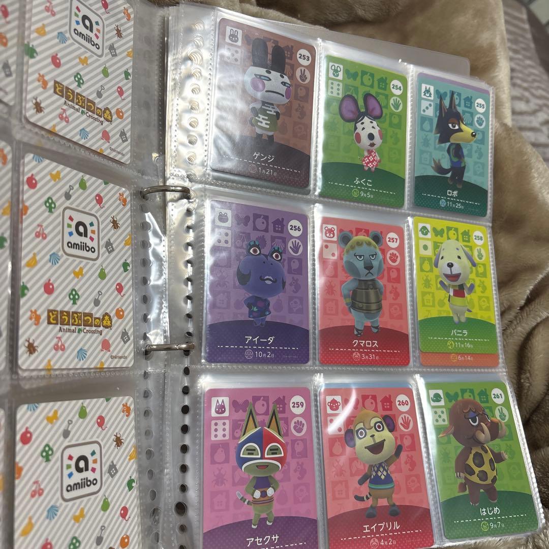 amiibo 第３段　フルコンプリート　201-300 あつ森　どうぶつの森