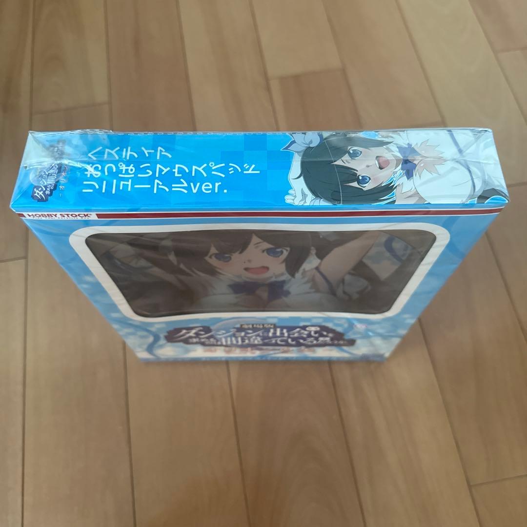 ダンジョンに出会いを求めるのは間違っているだろうか　おっぱいマウスパッド