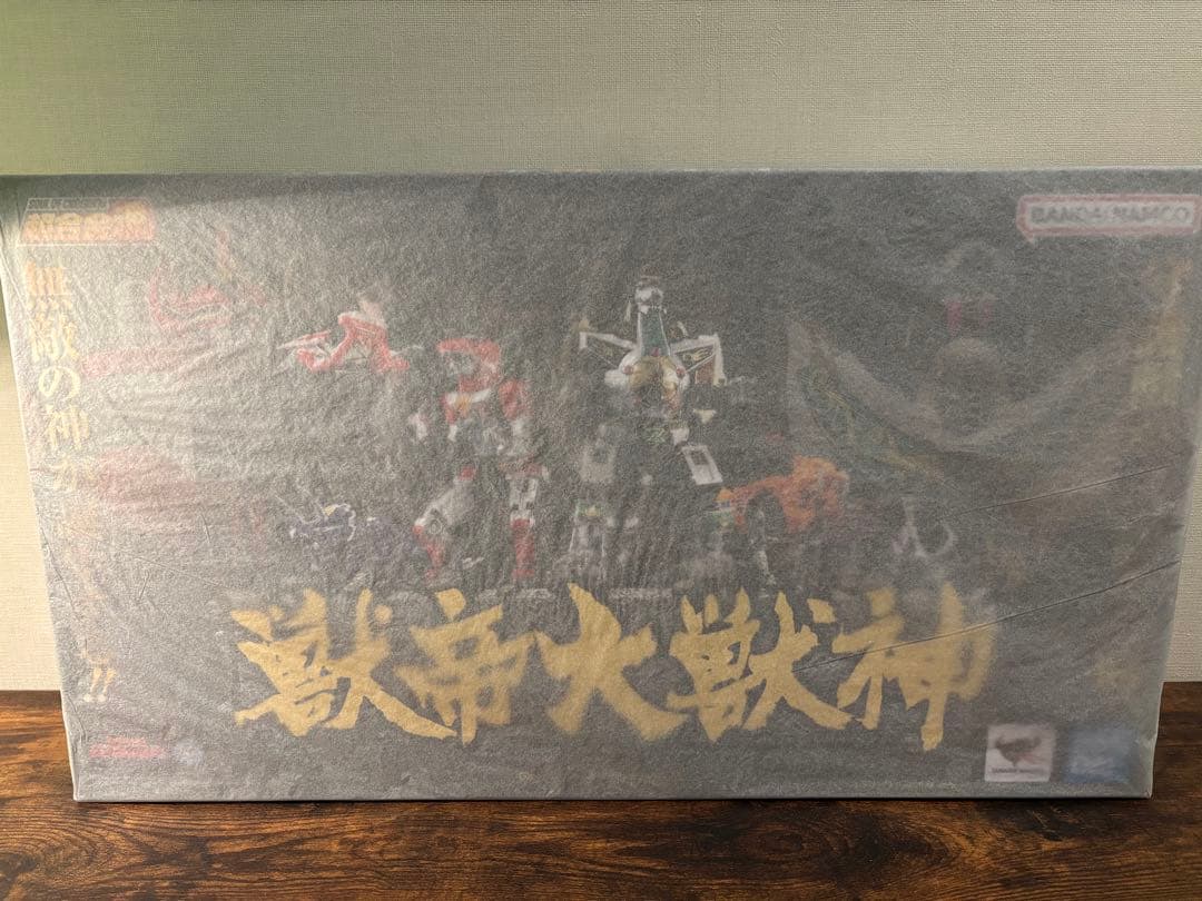 【新品・未開封】 獣帝大獣神 GX-72大獣神 & GX-78ドラゴンシーザー