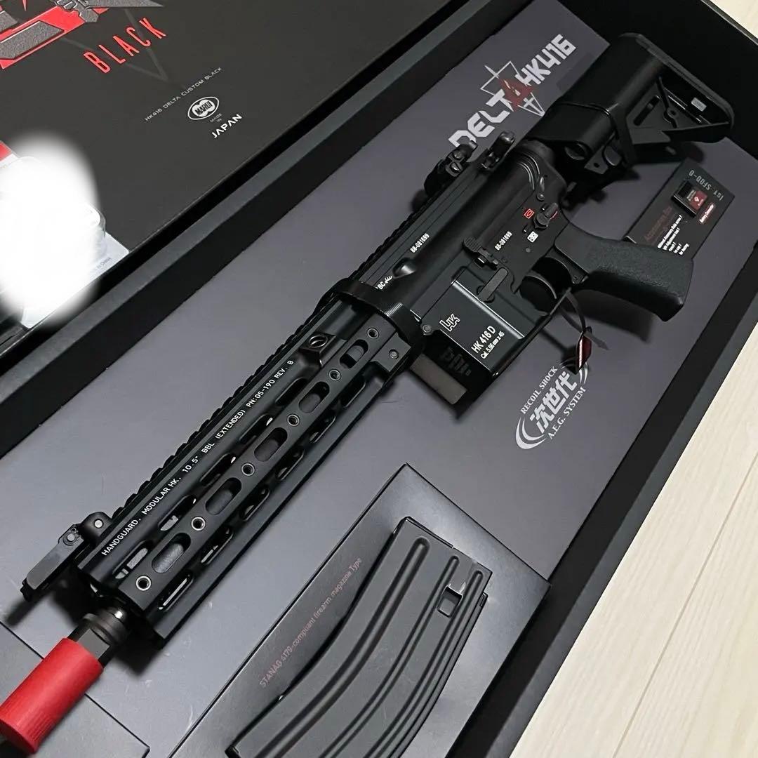 東京マルイ　次世代電動ガン　HK416 デルタカスタム+おまけ　セット